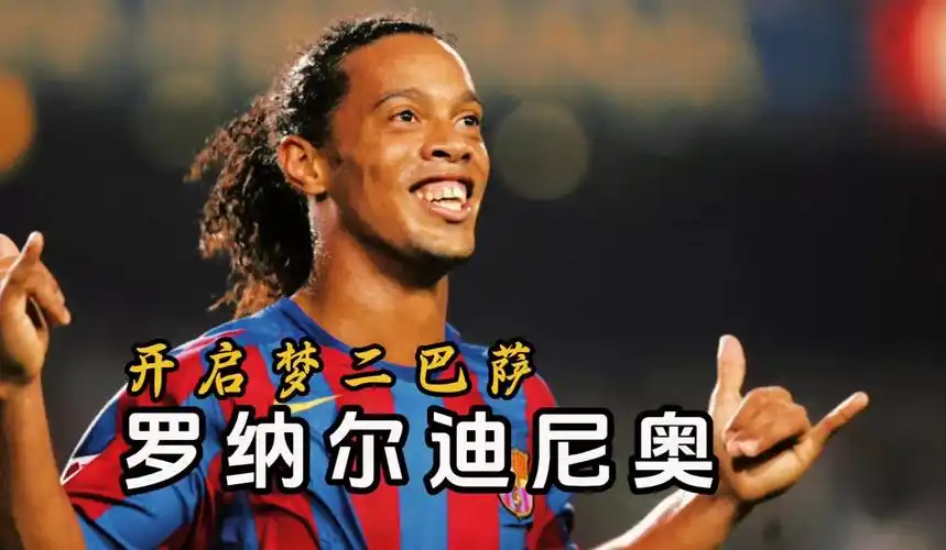 年前的影子