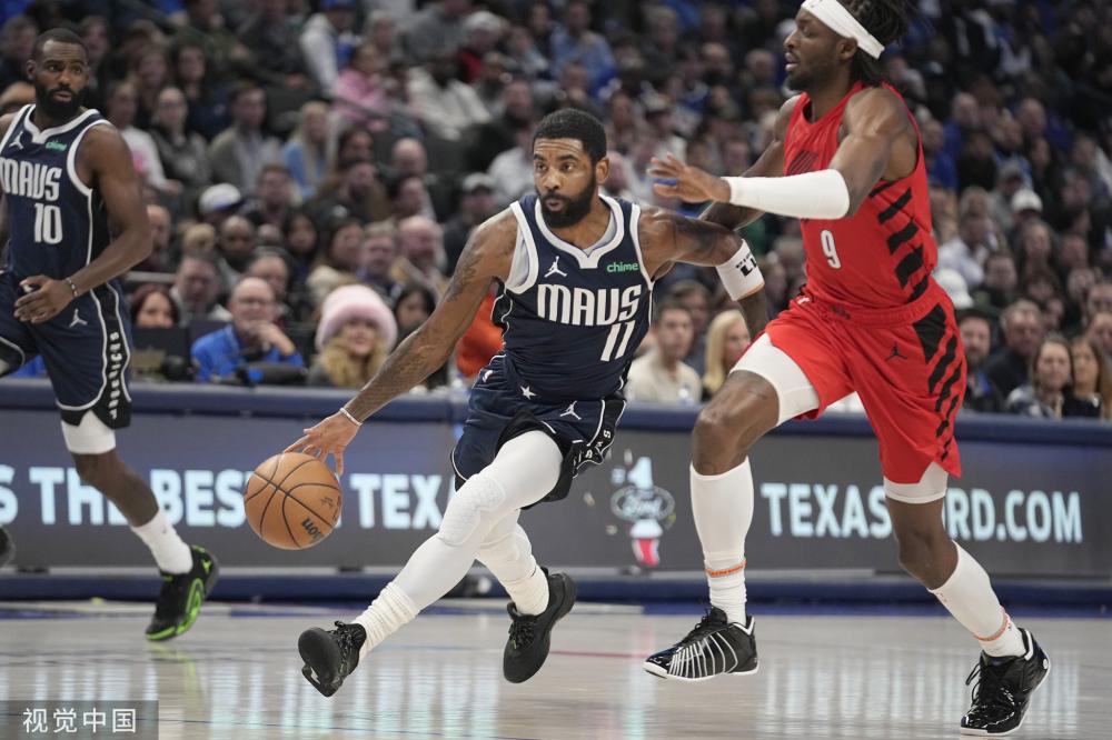 术的结晶 术的结晶