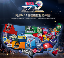 危急关头往 危急关头往