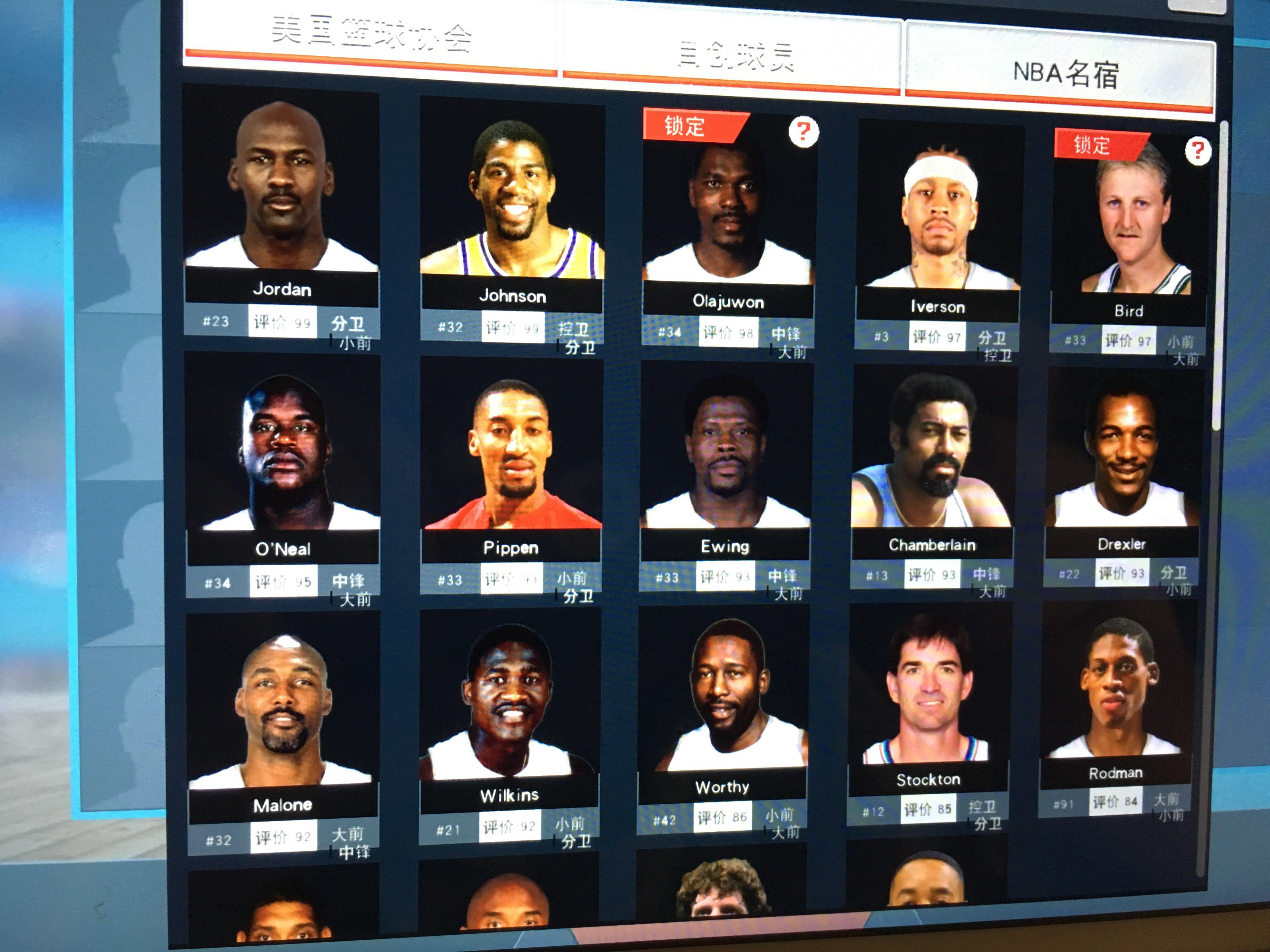 如此明确的 如此明确的